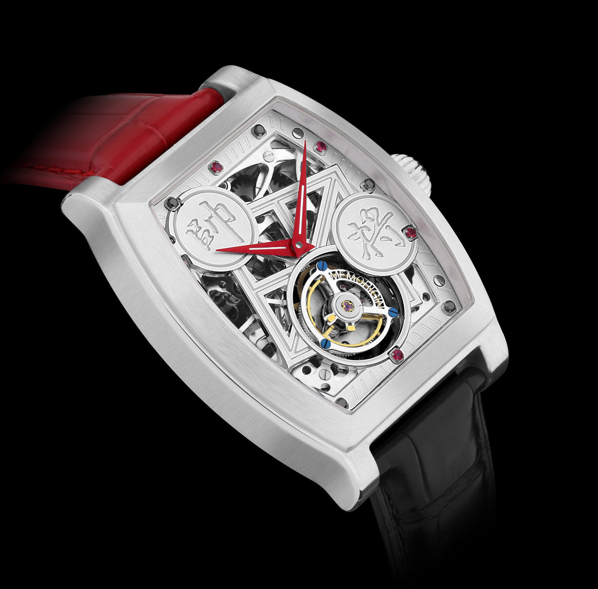 Chinese Chess Tourbillon Watch