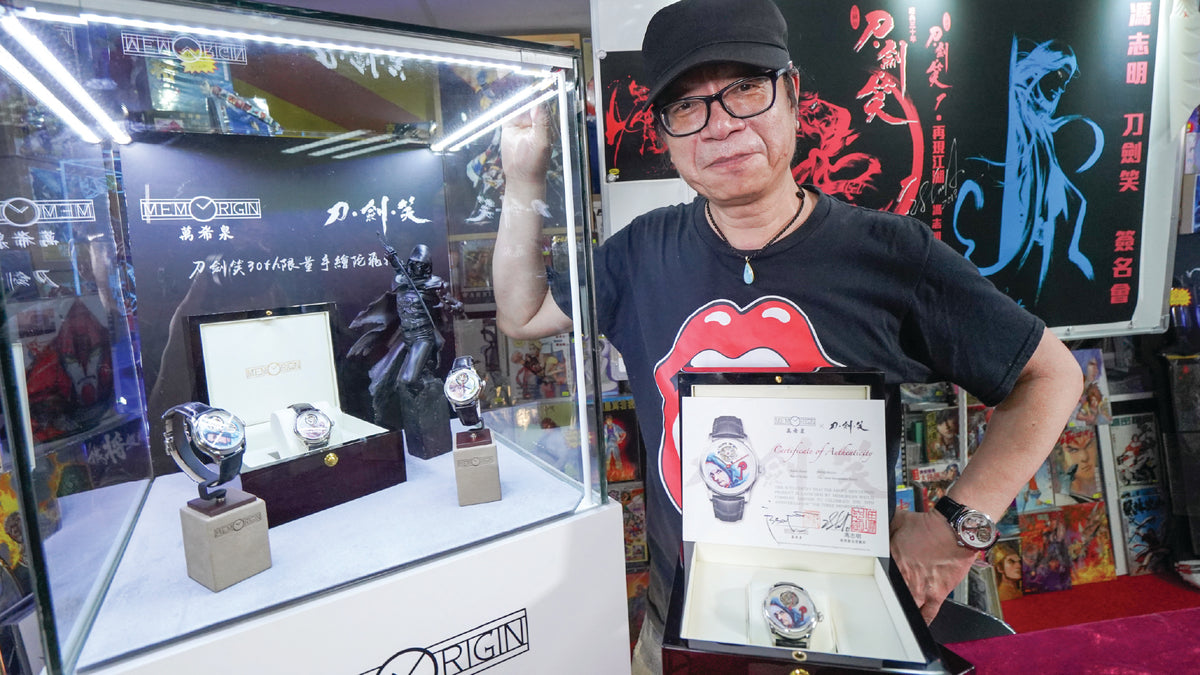 The Three Swordsmen collaboration