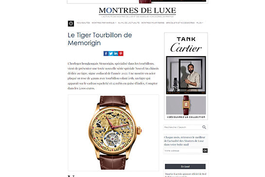 MONTRES DE LUXE “Le Tiger Tourbillon de Memorigin”