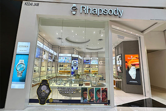 Nobody陀飞轮在马来西亚RHAPSODY店限量发售