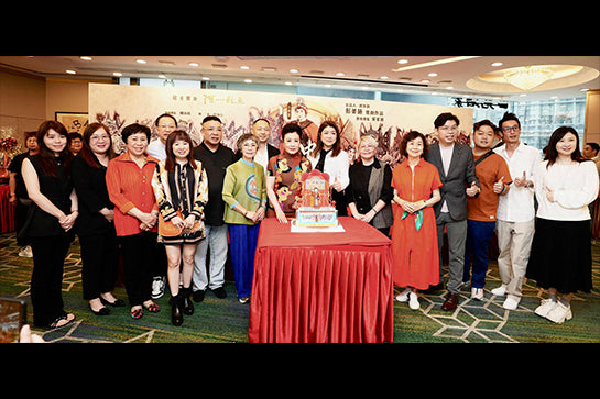 赞助粤剧《忠烈杨门》