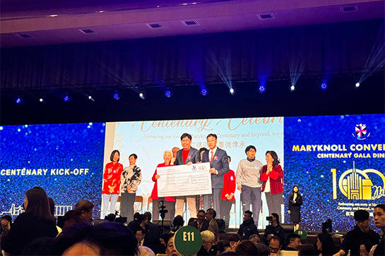 万希泉 x 玛利诺修道院学校 陀飞轮慈善计划募款逾百万