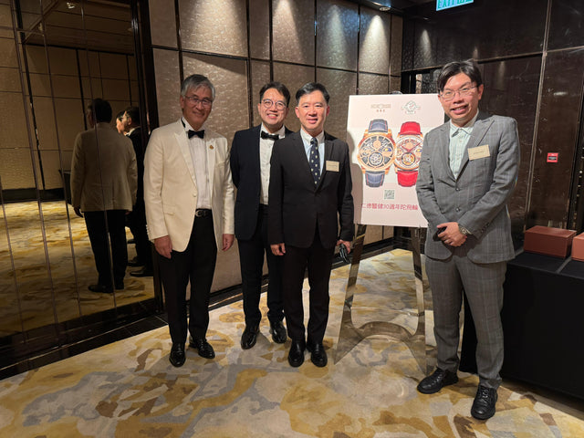万希泉创办人沈慧林出席仁德医健周年晚会