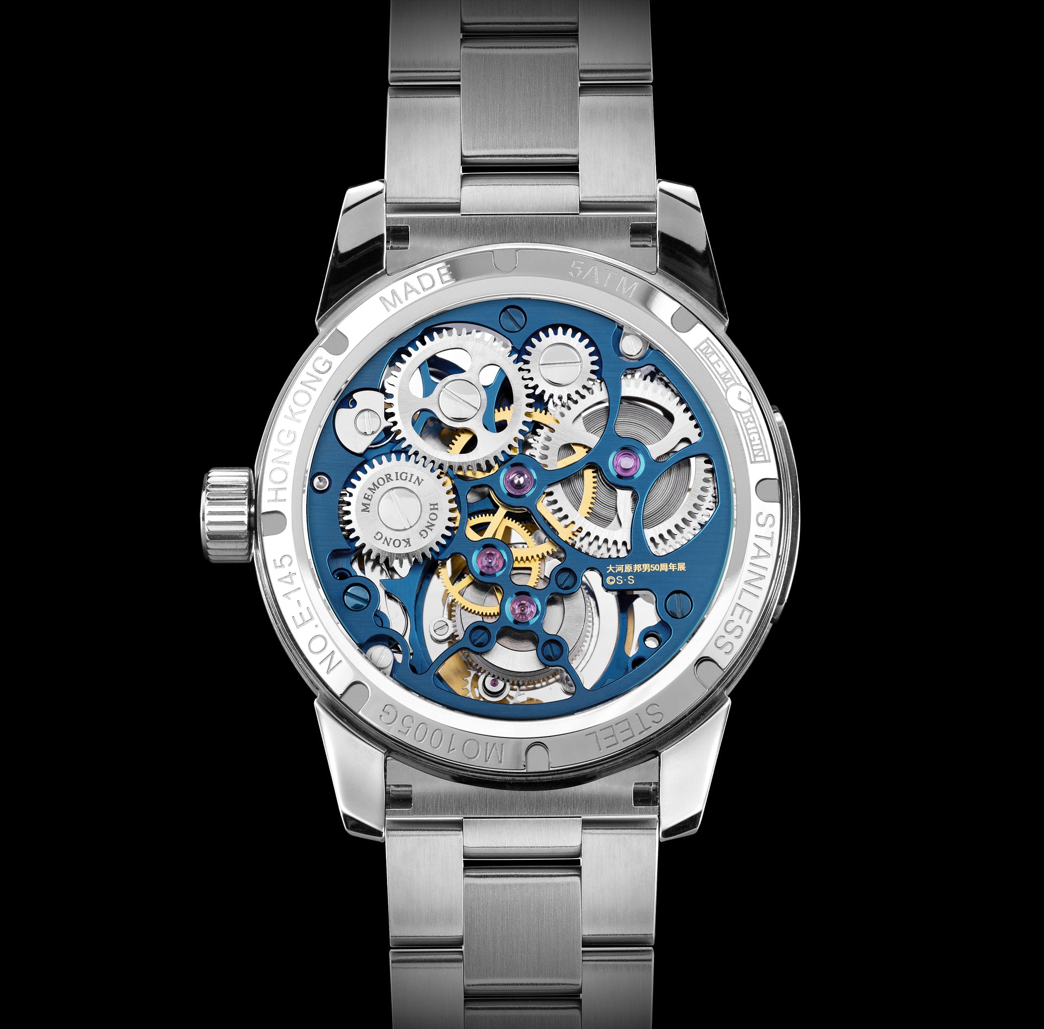 Father of Gundam Okawara Kunio 50th Anniversary Exhibition Series