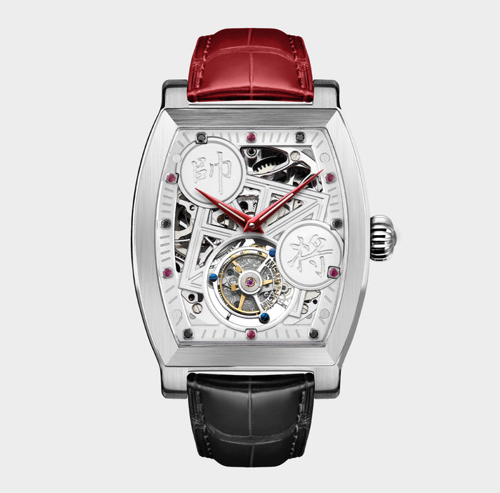 Chinese Chess Tourbillon Watch