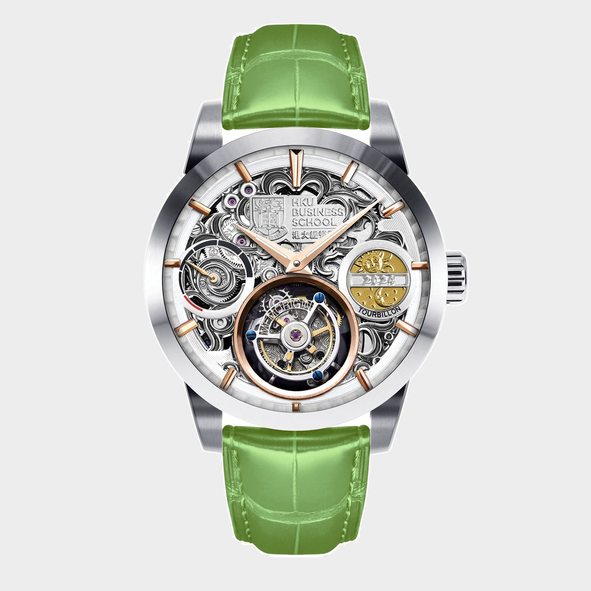 HKU Business School Tourbillon - Summer Edition (LIMITED 100 PCS) front view
