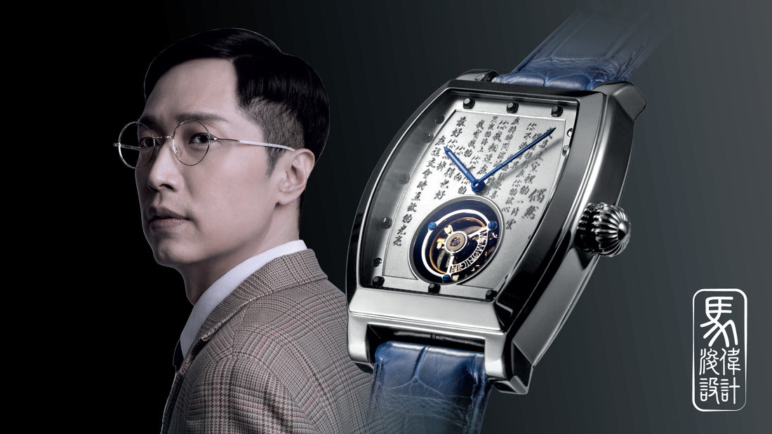 Steven Ma