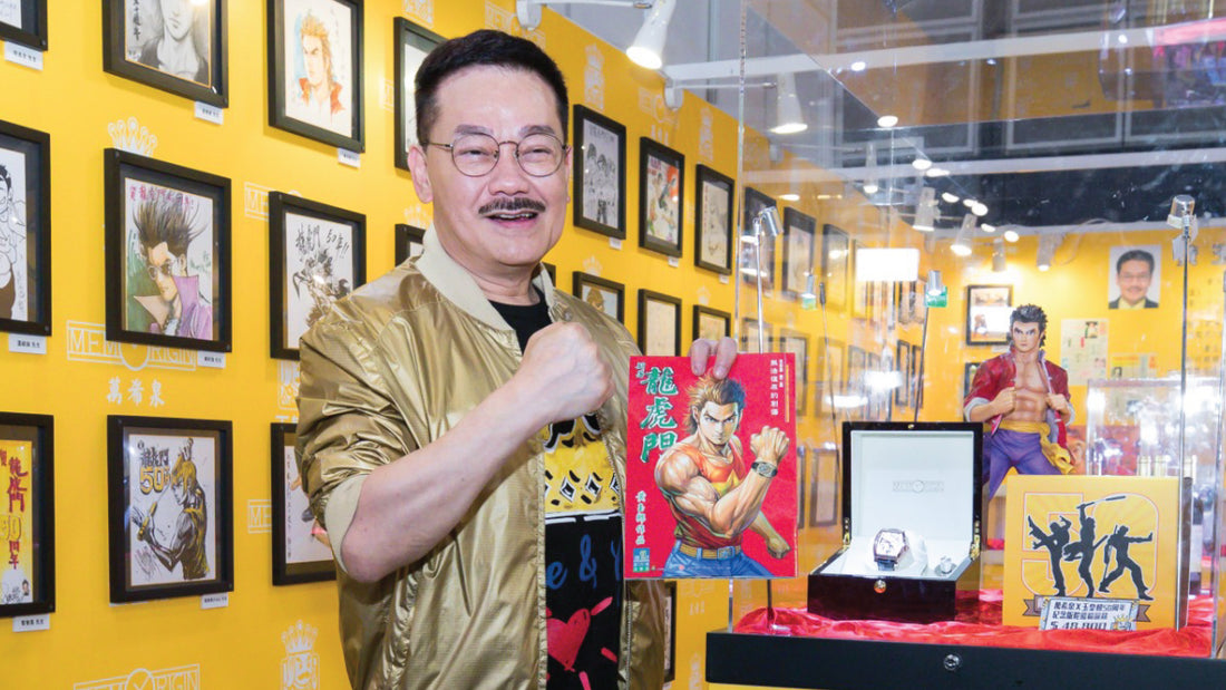 Tony Wong Yuk Long