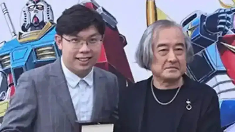 Kunio Okawara 50th Anniversary Series