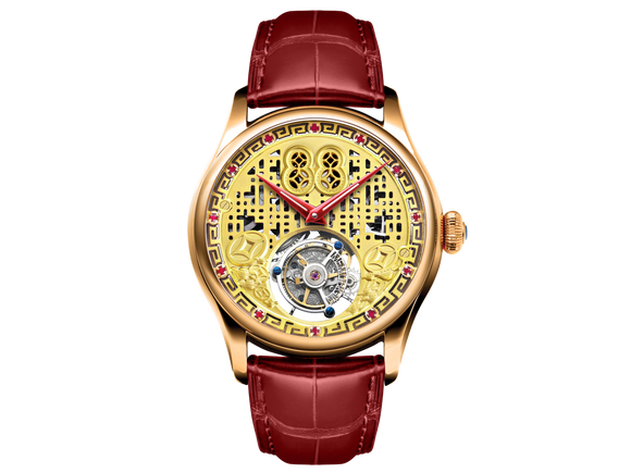 Memorigin watch discount